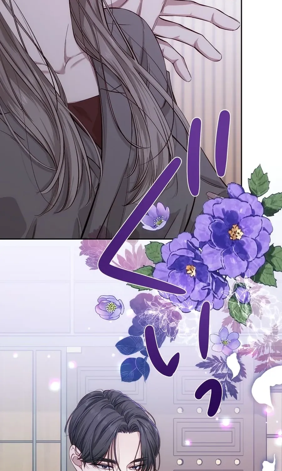 Read Falling for You Again chapter 7 image 59 on Lezhin