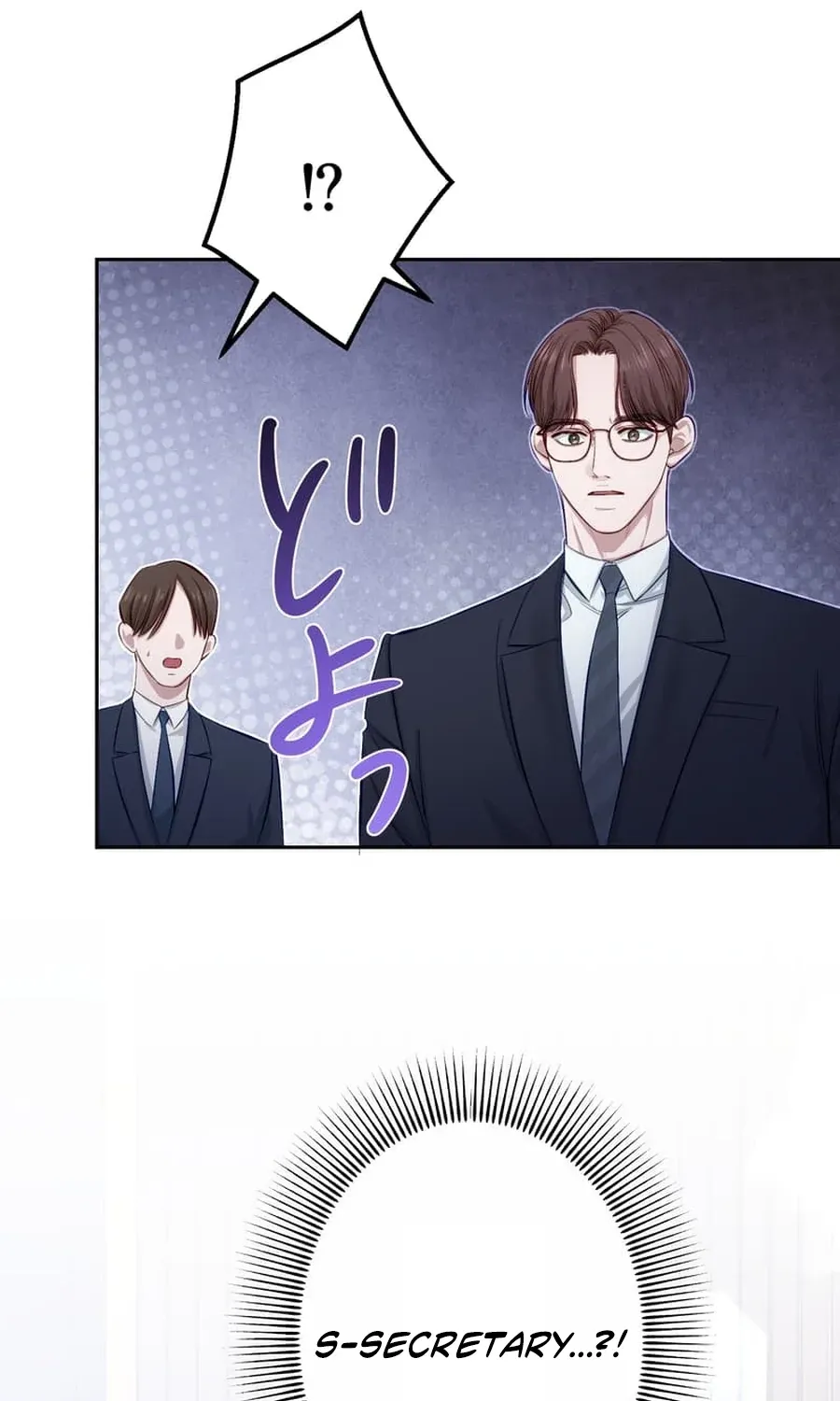 Read Falling for You Again chapter 7 image 74 on Lezhin