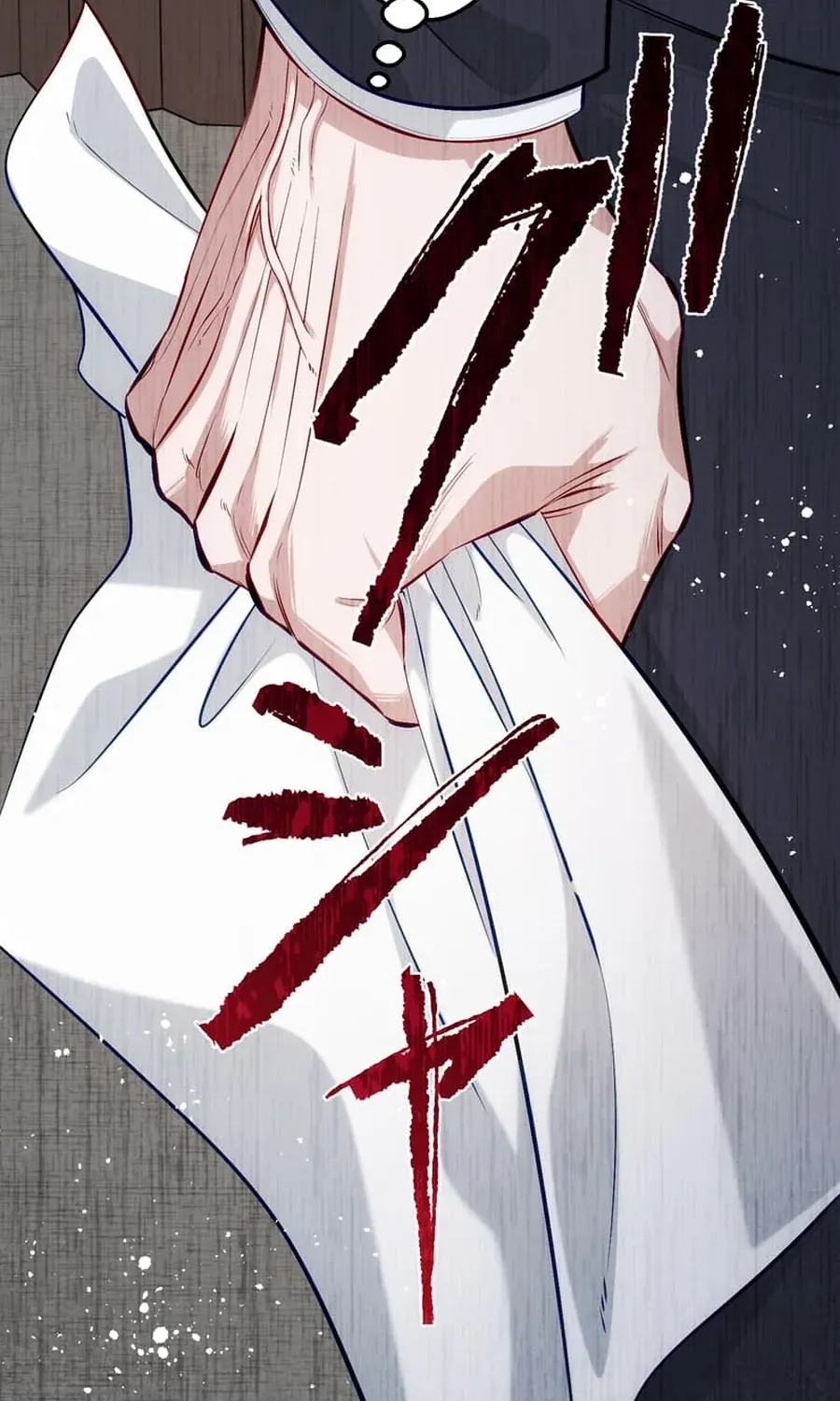 Read Falling for You Again chapter 7 image 83 on Lezhin