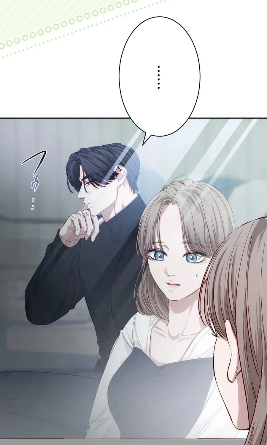 Read Falling for You Again chapter 8 image 33 on Lezhin