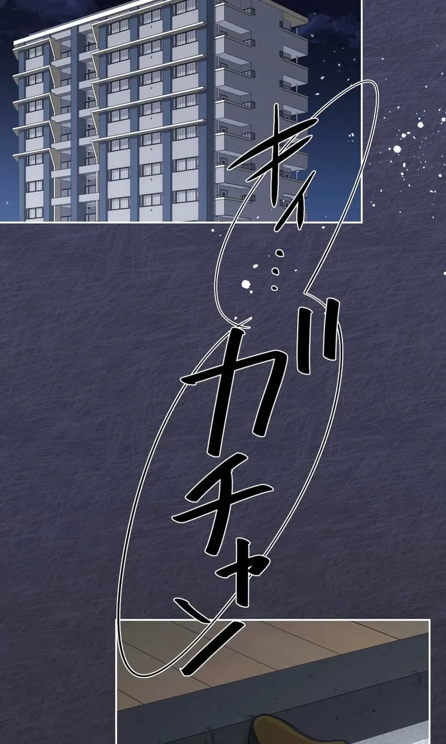 Read Falling for You Again chapter 8 image 89 on Lezhin
