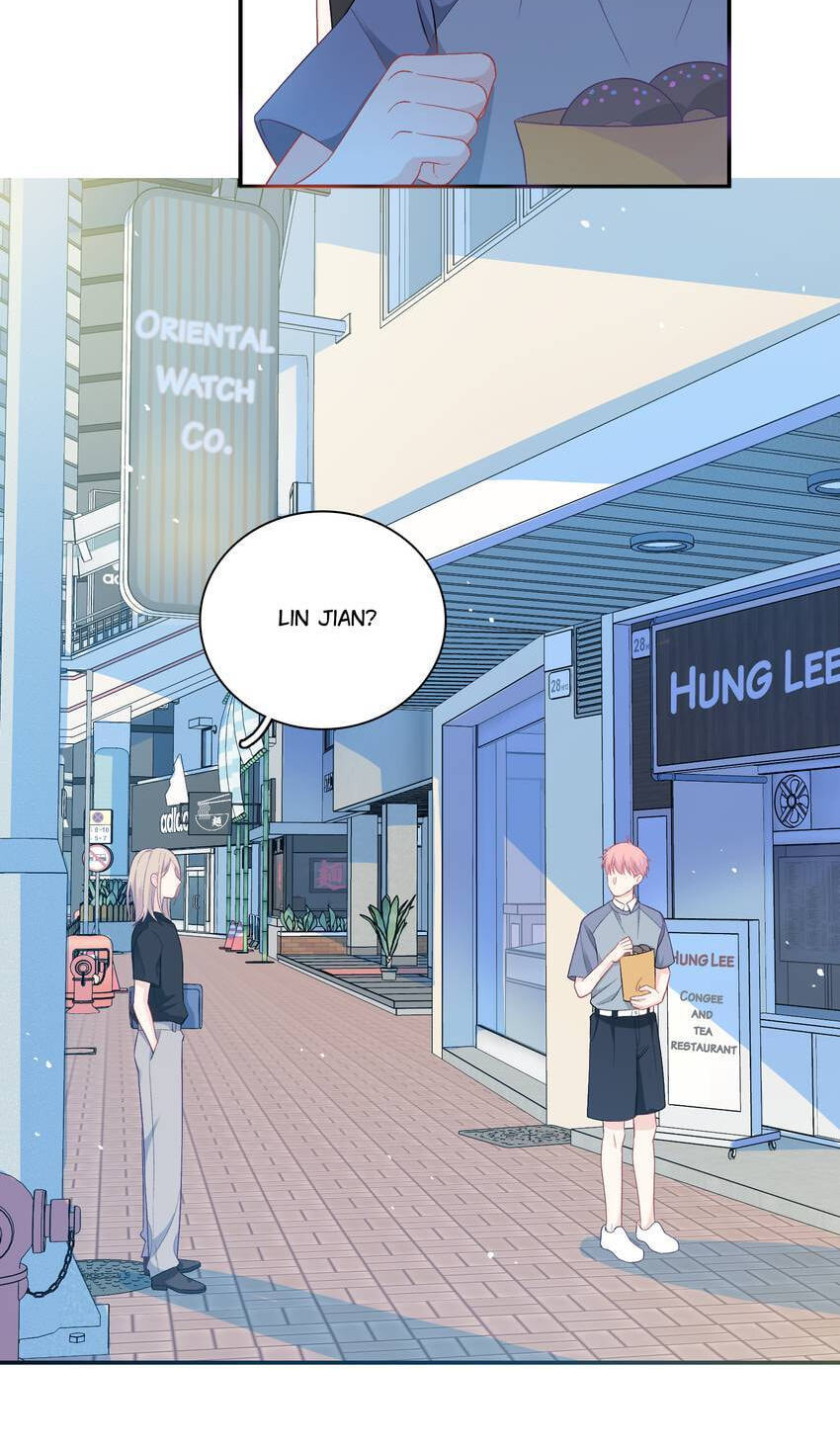 Falling Galaxy (Colored) Chapter 16 page 6 - 