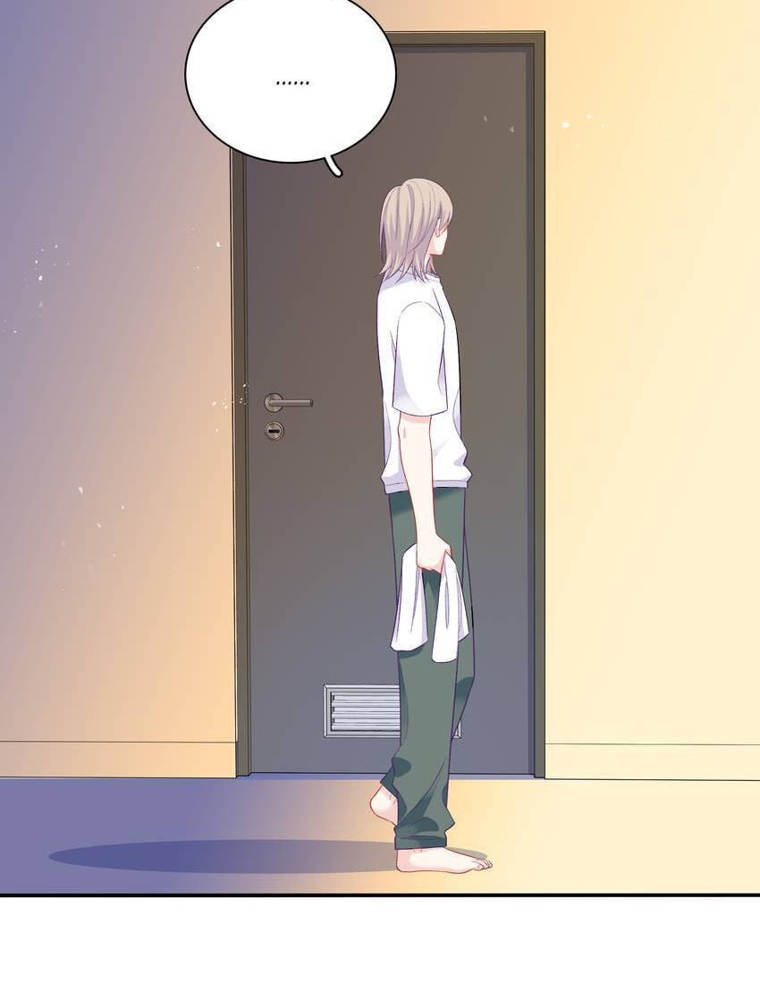 Falling Galaxy (Colored) Chapter 18 page 23 - 