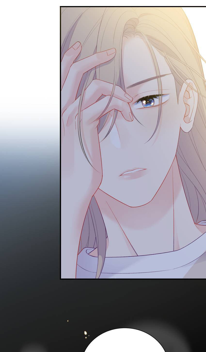 Falling Galaxy (Colored) Chapter 18 page 53 - 