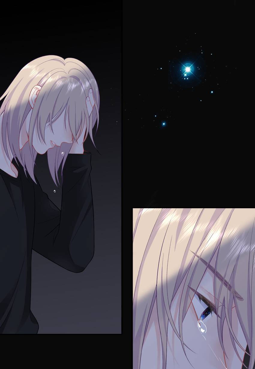 Falling Galaxy (Colored) Chapter 21 page 9 - 