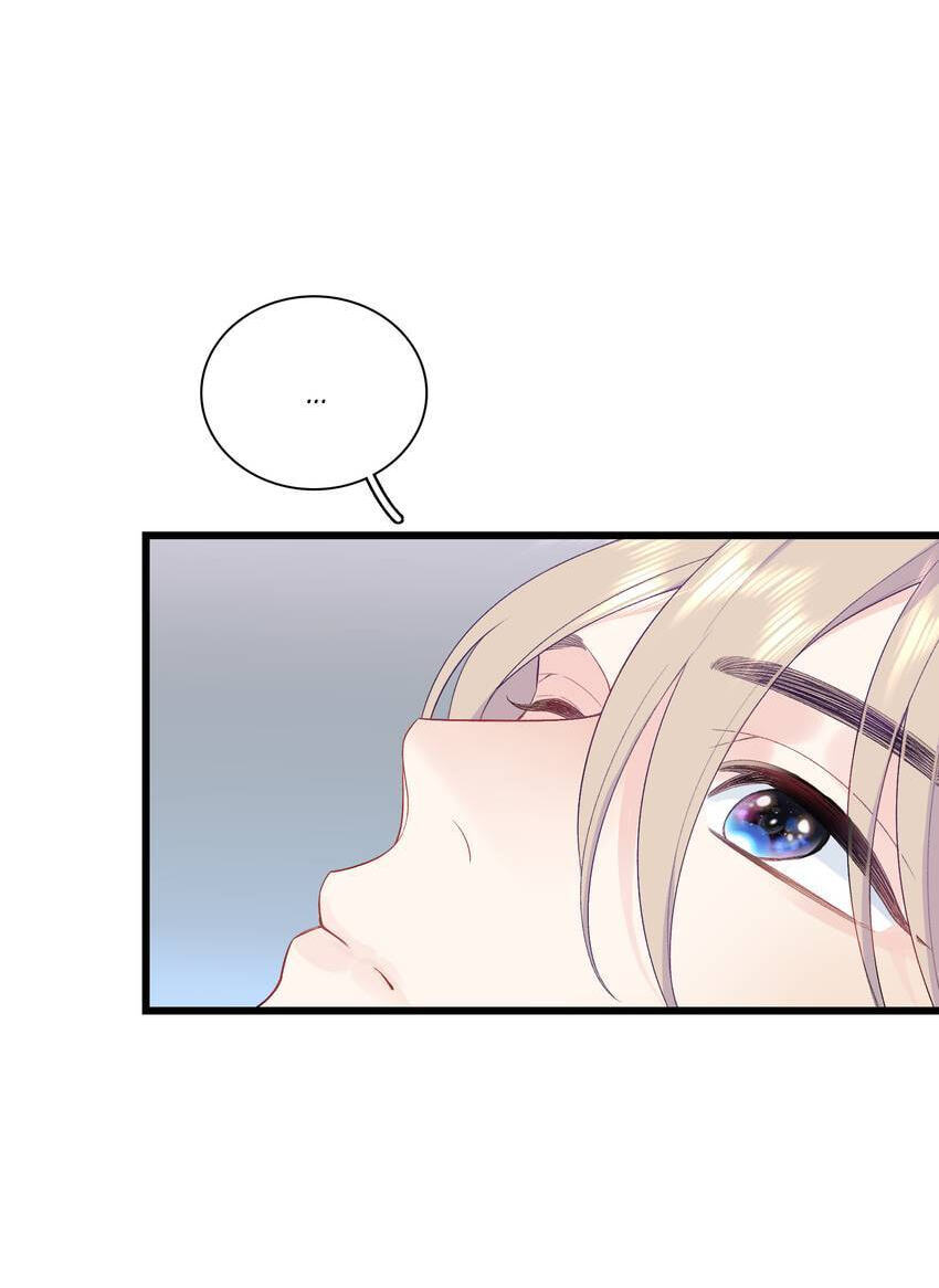 Falling Galaxy (Colored) Chapter 27 page 29 - 