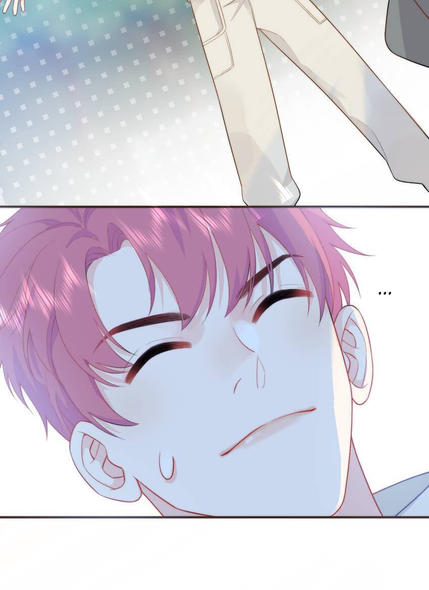 Falling Galaxy (Colored) Chapter 28 page 41 - 
