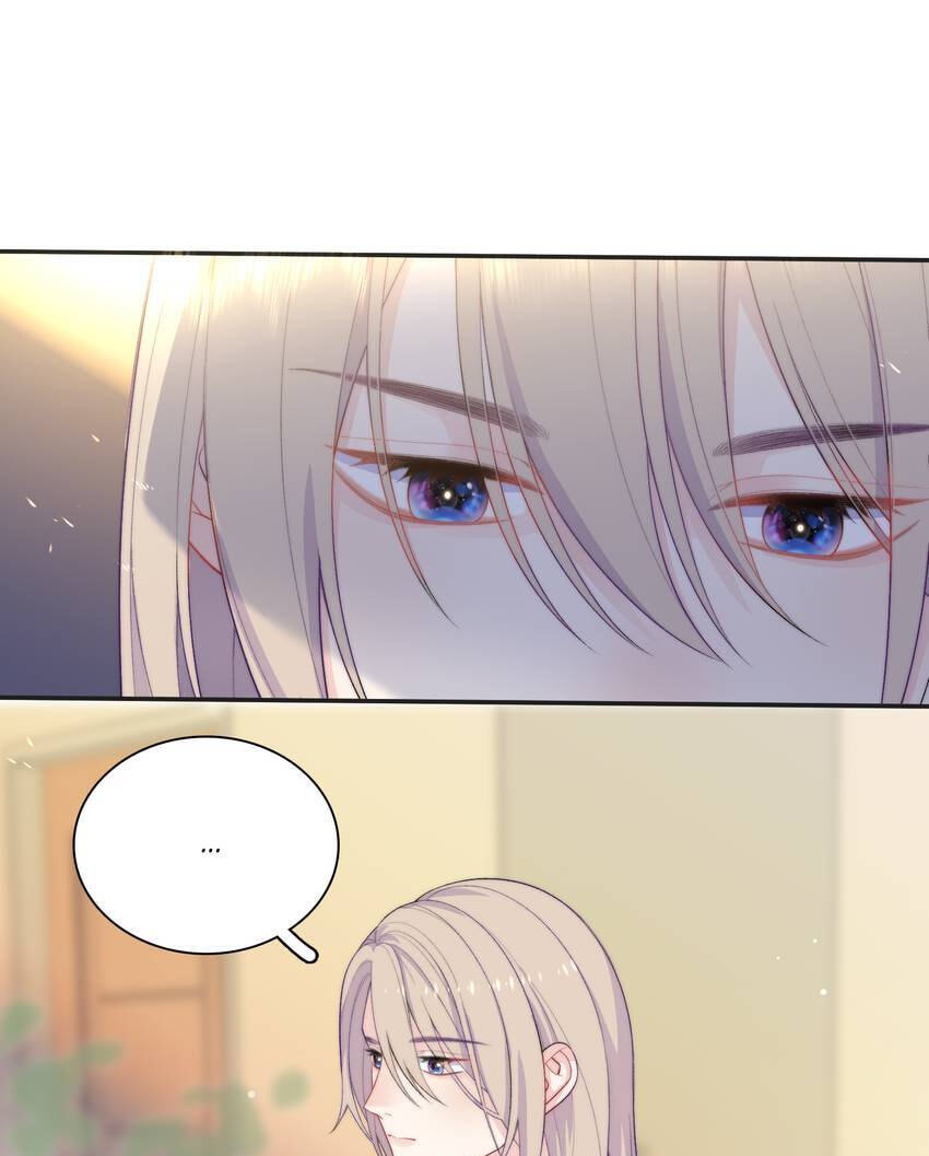 Falling Galaxy (Colored) Chapter 29 page 48 - 