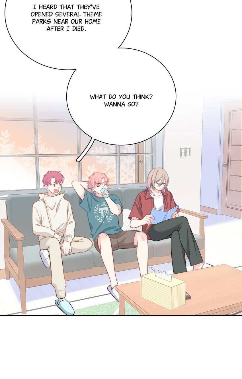 Falling Galaxy (Colored) Chapter 32 page 19 - 