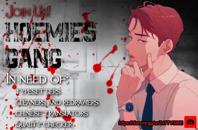 Read Falling Galaxy chapter 0 image 7 on Lezhin