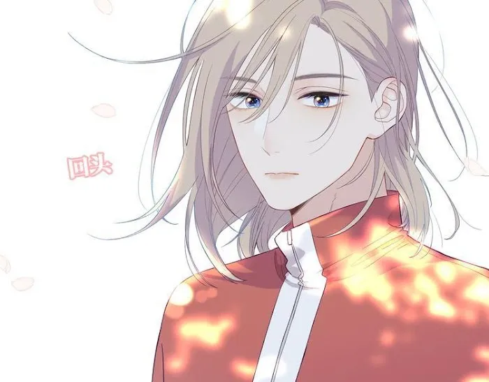 Read Falling Galaxy chapter 1 image 104 on Lezhin