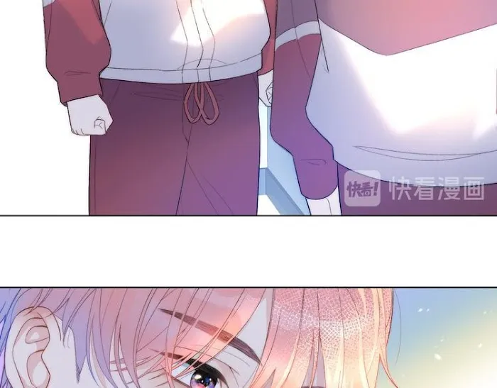 Read Falling Galaxy chapter 1 image 108 on Lezhin