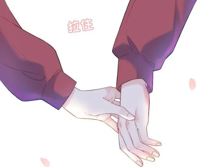 Read Falling Galaxy chapter 1 image 110 on Lezhin