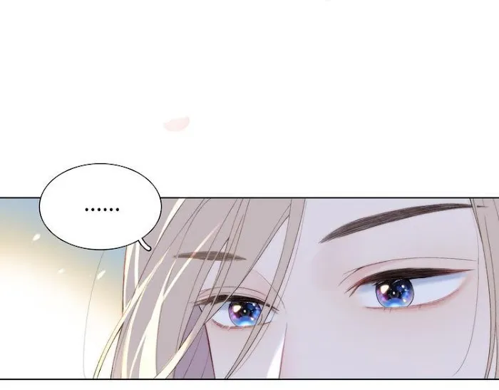 Read Falling Galaxy chapter 1 image 111 on Lezhin
