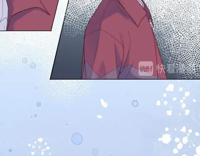 Read Falling Galaxy chapter 1 image 116 on Lezhin
