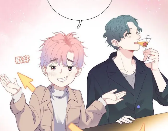 Read Falling Galaxy chapter 1 image 128 on Lezhin