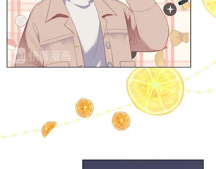 Read Falling Galaxy chapter 1 image 135 on Lezhin