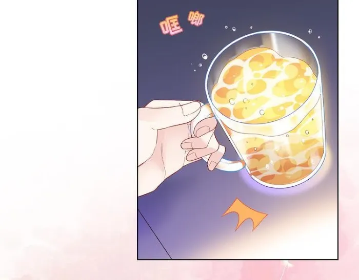 Read Falling Galaxy chapter 1 image 136 on Lezhin