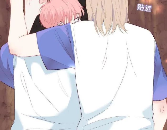 Read Falling Galaxy chapter 1 image 191 on Lezhin