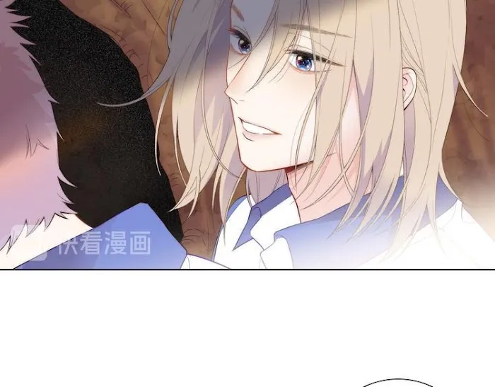 Read Falling Galaxy chapter 1 image 208 on Lezhin