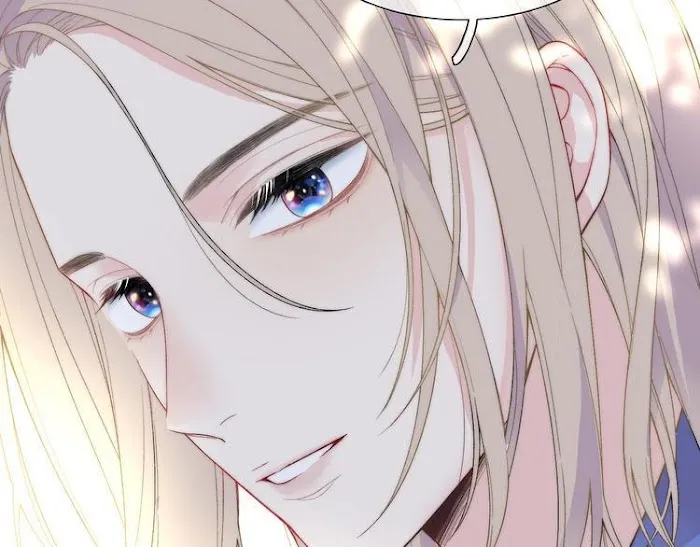 Read Falling Galaxy chapter 1 image 213 on Lezhin