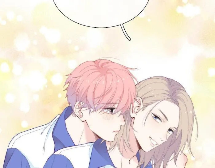 Read Falling Galaxy chapter 1 image 230 on Lezhin