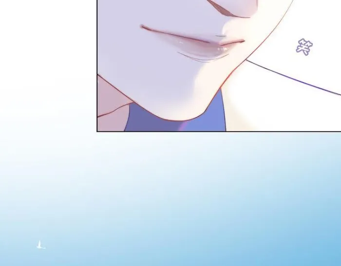 Read Falling Galaxy chapter 1 image 233 on Lezhin