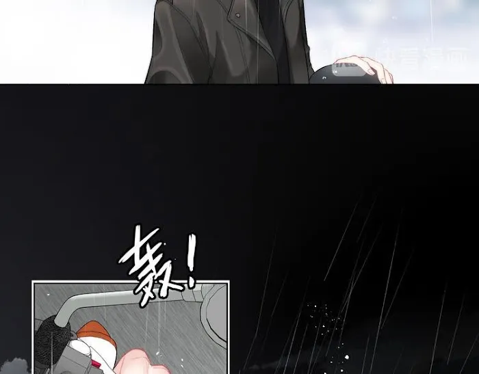 Read Falling Galaxy chapter 1 image 241 on Lezhin