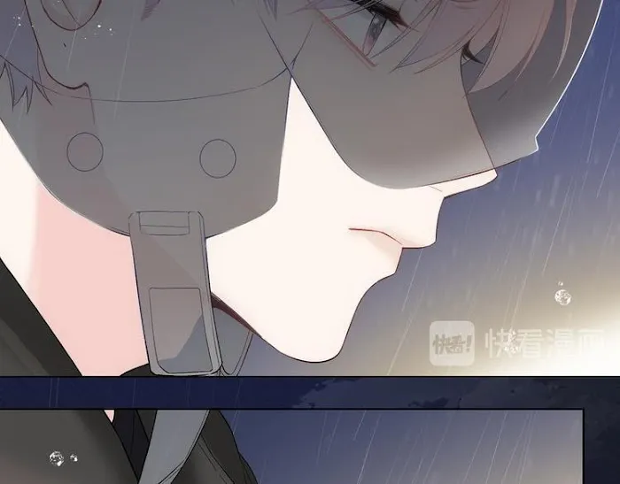 Read Falling Galaxy chapter 1 image 253 on Lezhin