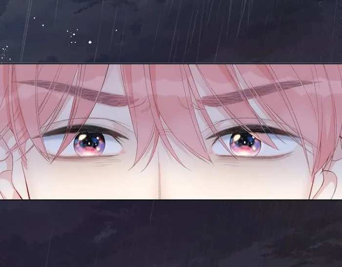 Read Falling Galaxy chapter 1 image 256 on Lezhin
