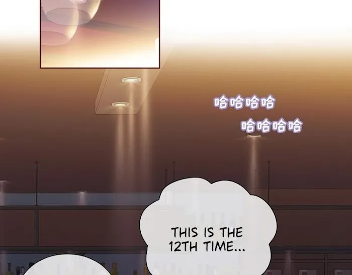 Read Falling Galaxy chapter 1 image 26 on Lezhin