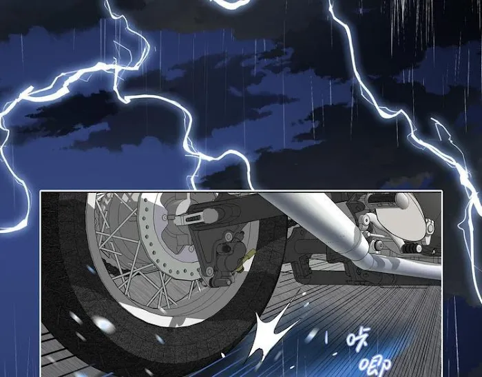Read Falling Galaxy chapter 1 image 260 on Lezhin