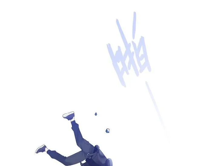 Read Falling Galaxy chapter 1 image 265 on Lezhin