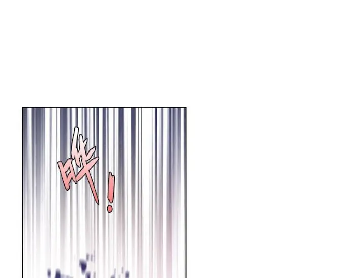 Read Falling Galaxy chapter 1 image 268 on Lezhin