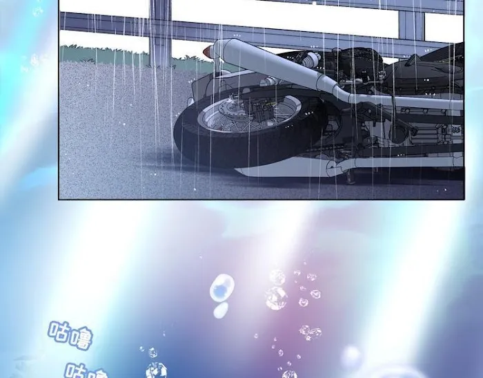 Read Falling Galaxy chapter 1 image 270 on Lezhin