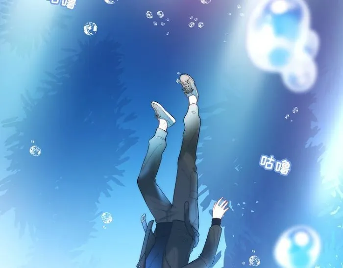 Read Falling Galaxy chapter 1 image 271 on Lezhin