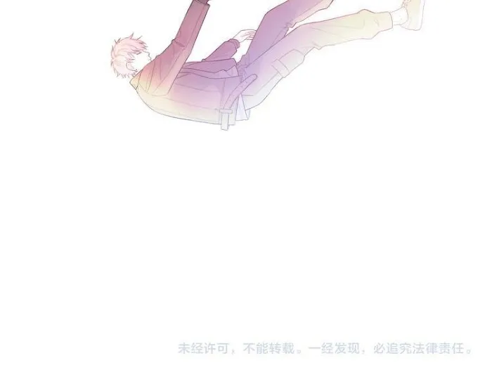 Read Falling Galaxy chapter 1 image 293 on Lezhin