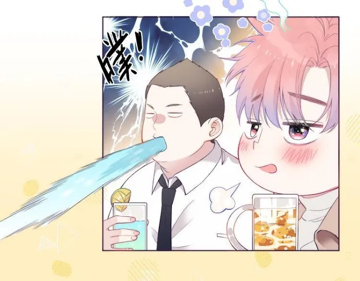 Read Falling Galaxy chapter 1 image 36 on Lezhin