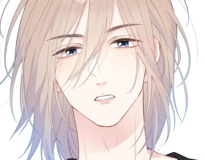 Read Falling Galaxy chapter 1 image 50 on Lezhin