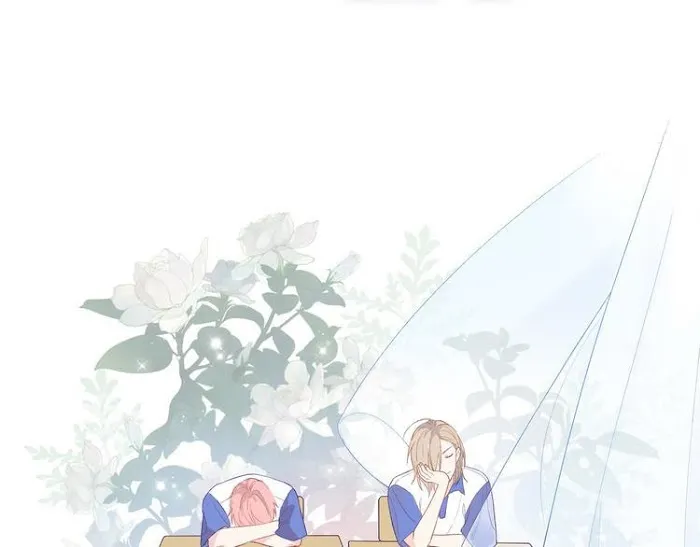 Read Falling Galaxy chapter 1 image 54 on Lezhin