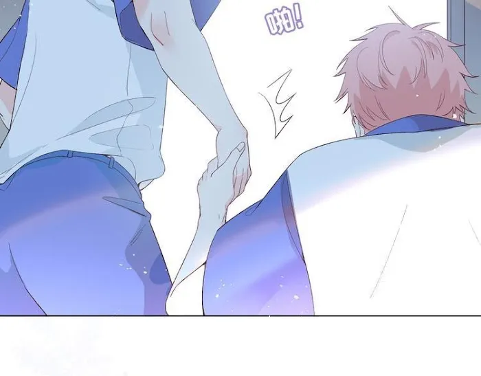 Read Falling Galaxy chapter 1 image 62 on Lezhin