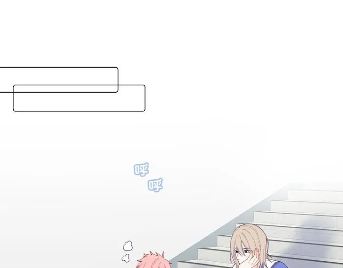 Read Falling Galaxy chapter 1 image 66 on Lezhin