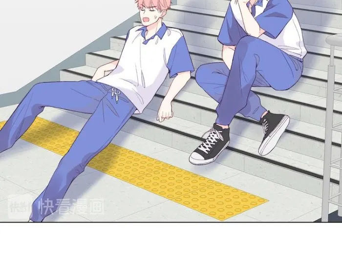 Read Falling Galaxy chapter 1 image 67 on Lezhin