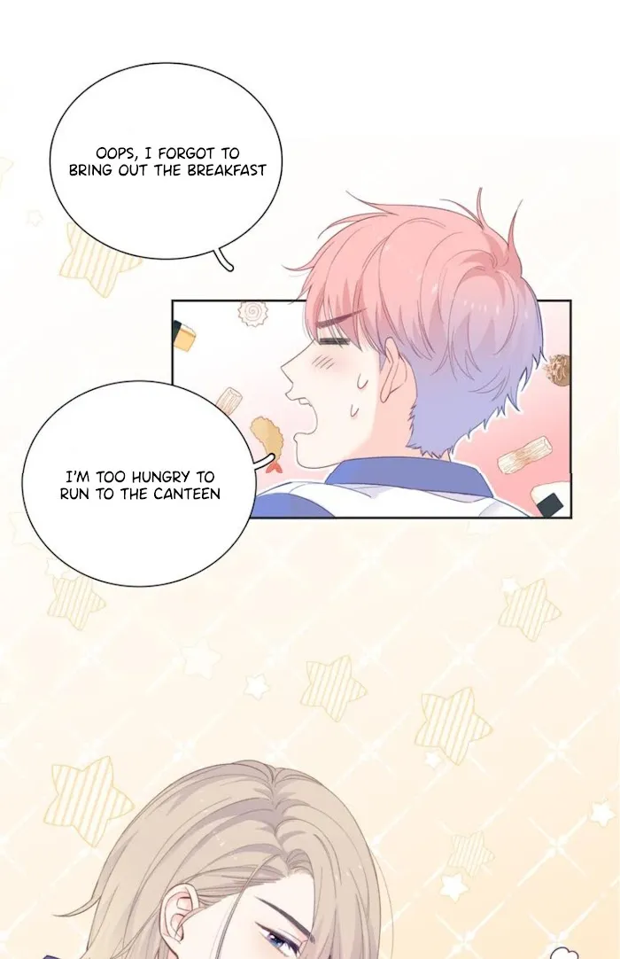 Read Falling Galaxy chapter 1 image 68 on Lezhin
