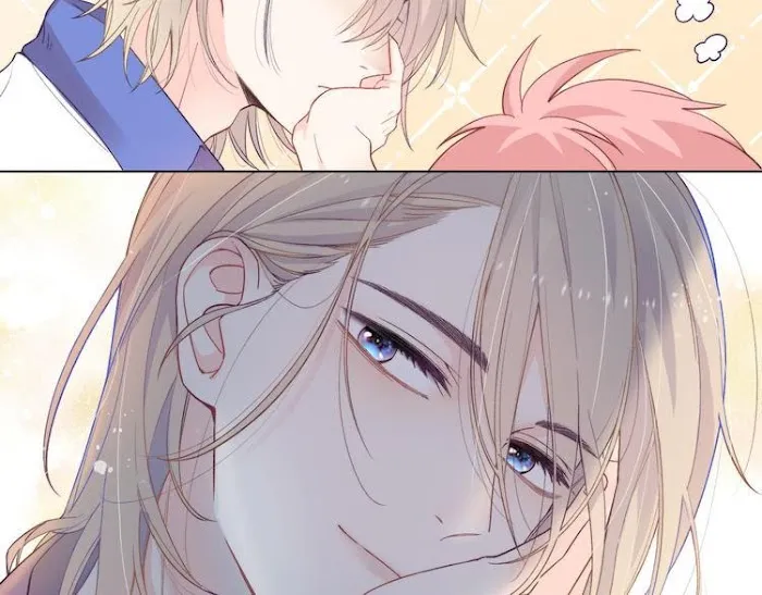 Read Falling Galaxy chapter 1 image 69 on Lezhin