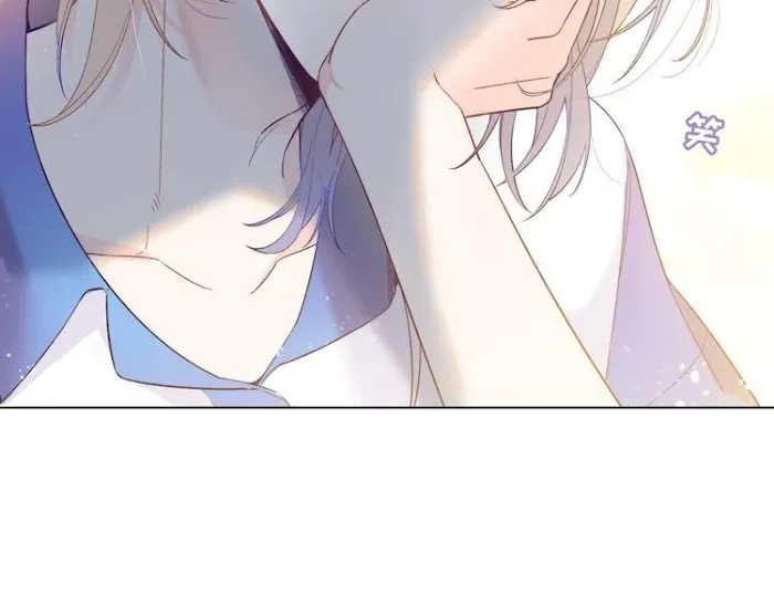 Read Falling Galaxy chapter 1 image 70 on Lezhin
