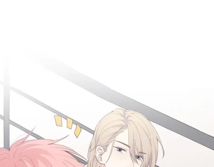 Read Falling Galaxy chapter 1 image 71 on Lezhin
