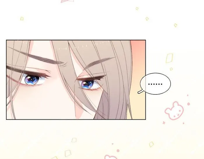 Read Falling Galaxy chapter 1 image 86 on Lezhin