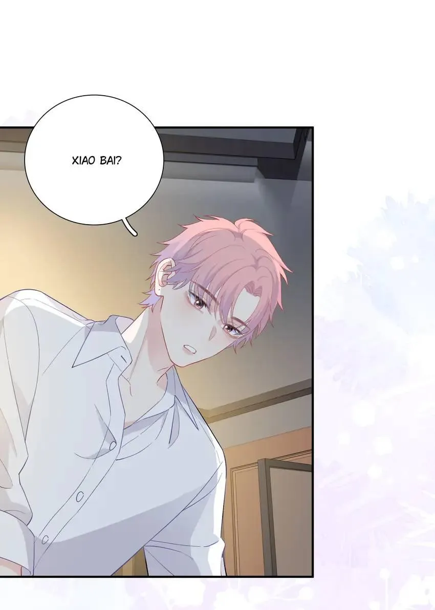 Read Falling Galaxy chapter 11 image 13 on Lezhin
