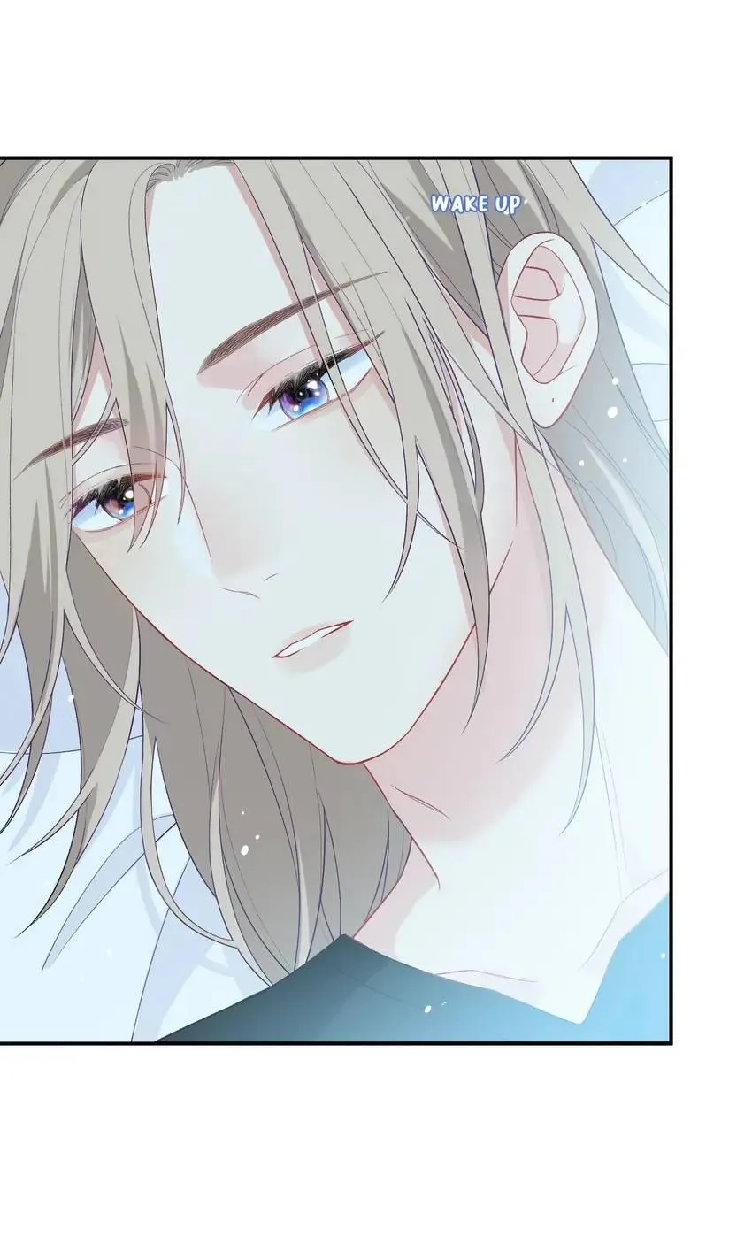Read Falling Galaxy chapter 11 image 17 on Lezhin
